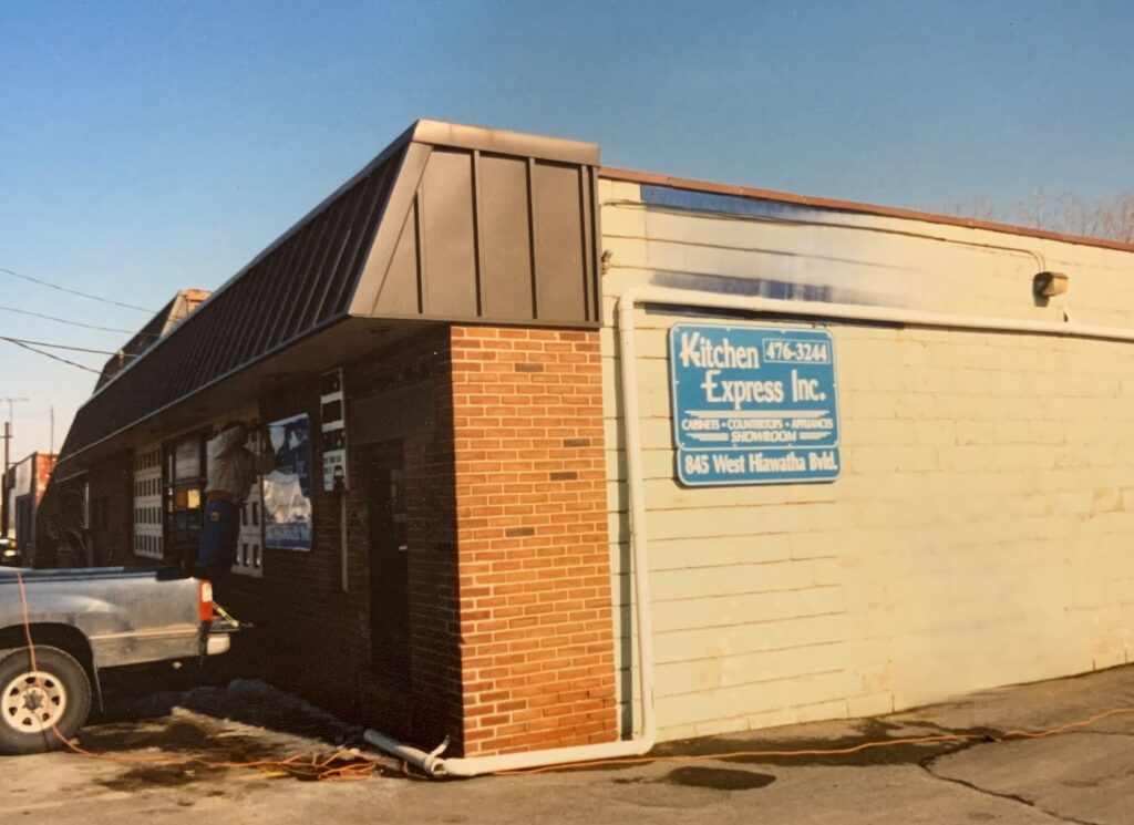 The original Kitchen Express Inc. storefront on West Hiawatha Blvd, Syracuse NY